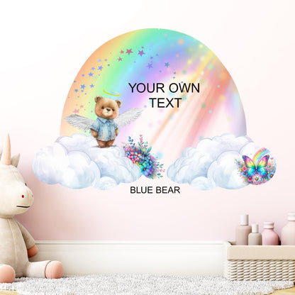 Rainbow infant remembrance keepsake personalised with name